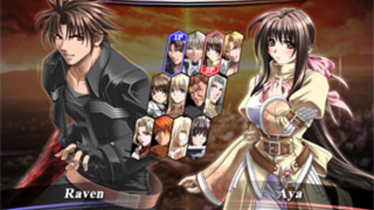 Hinokakera Chaotic Eclipse screenshot 1