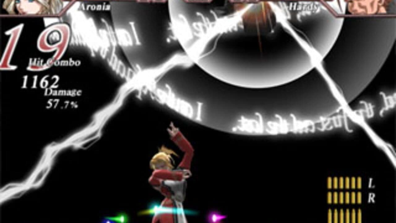 Hinokakera Chaotic Eclipse thumbnail 9