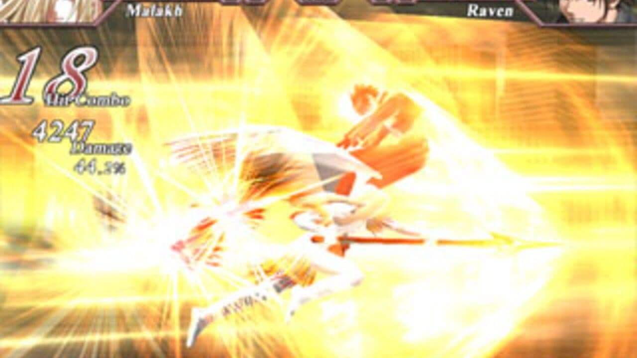 Hinokakera Chaotic Eclipse thumbnail 11