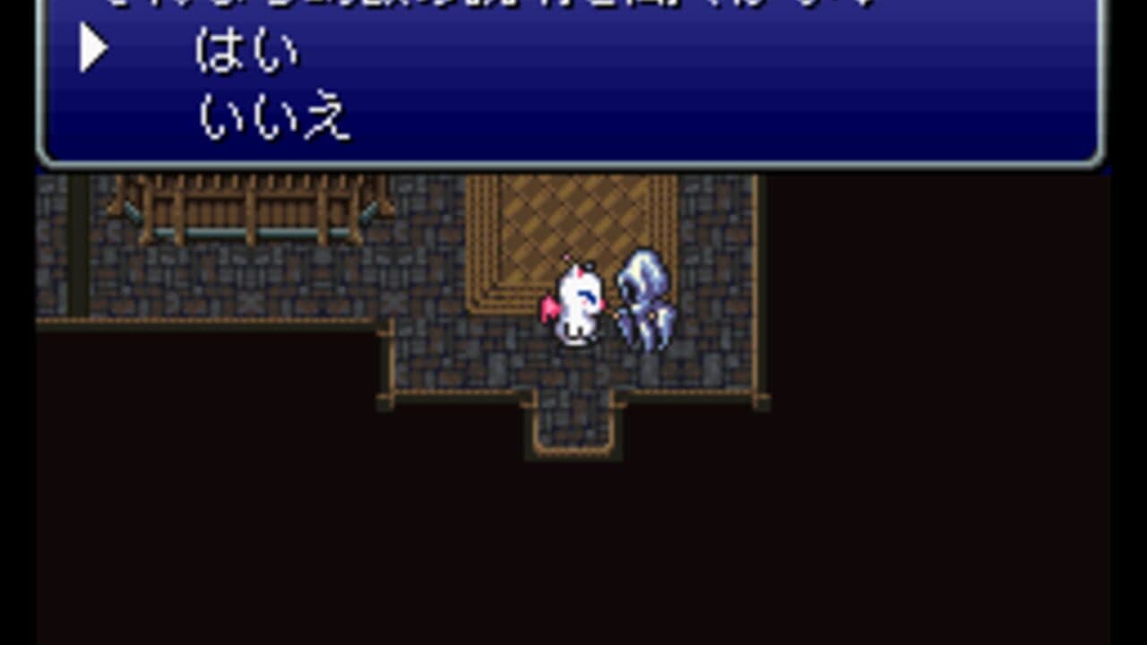 Final Fantasy III thumbnail 2