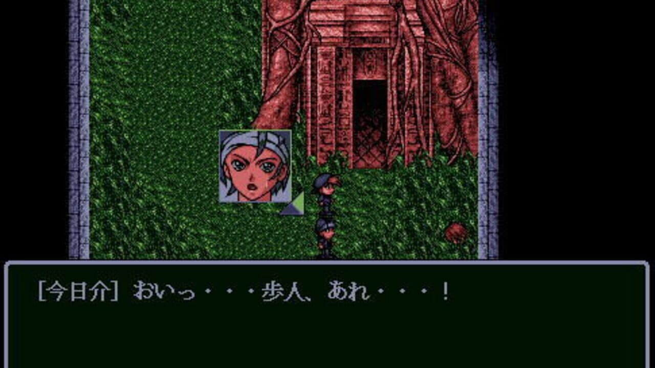 Shuujin he no Pert-em-Hru thumbnail 5