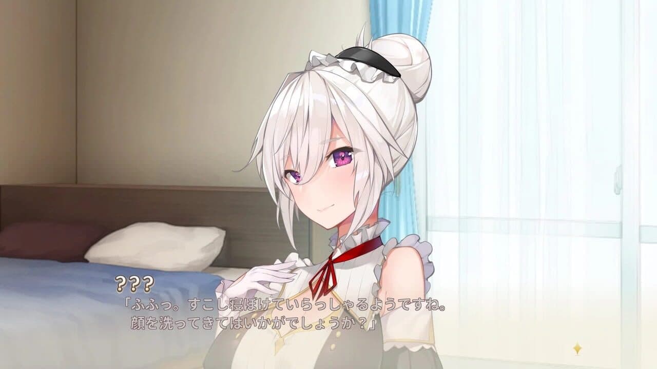 Maid-san no Iru Kurashi thumbnail 2