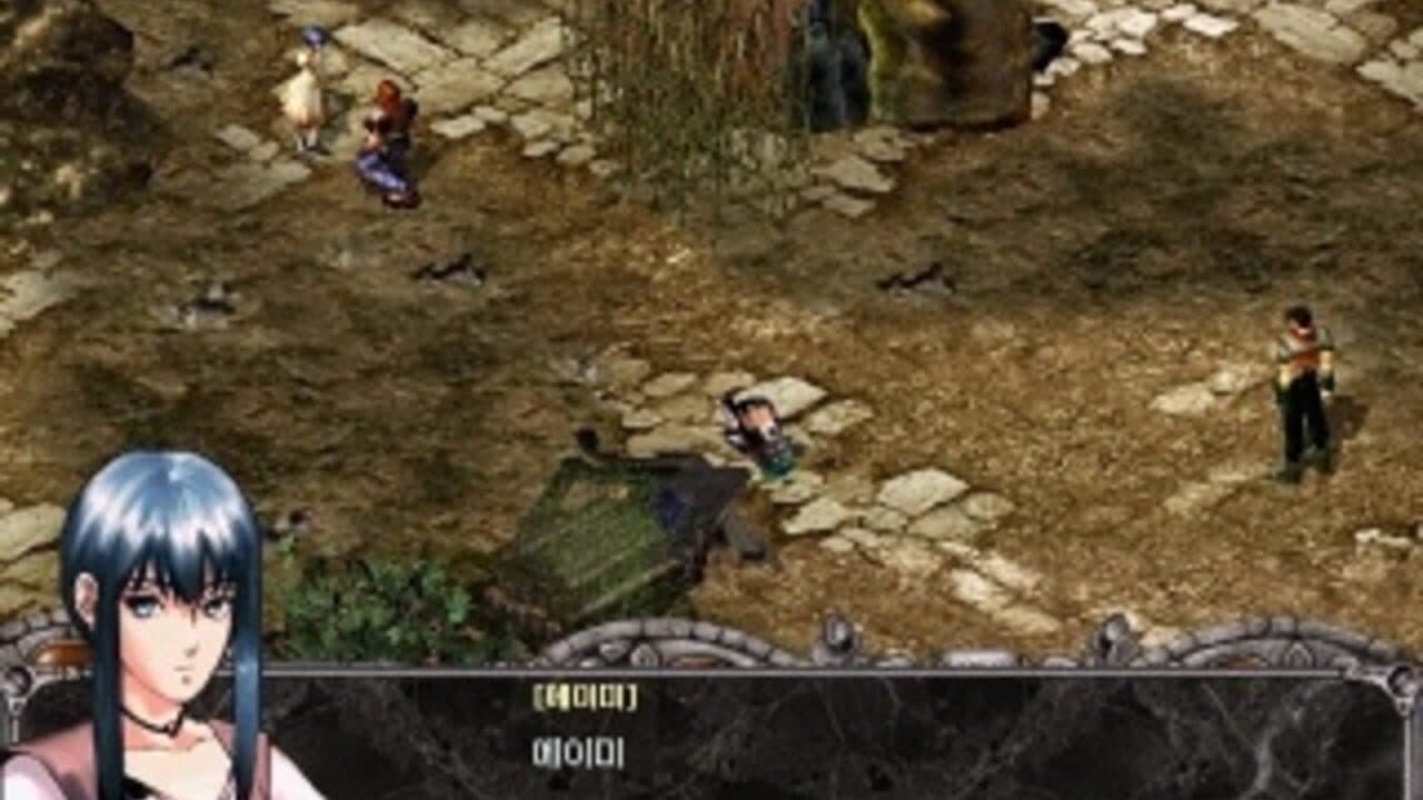 Corum Side Story thumbnail 3
