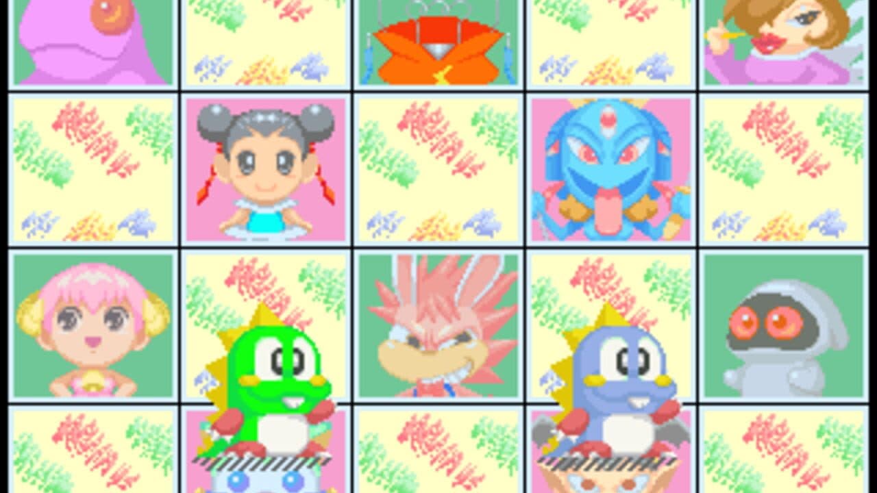 Bust-A-Move Again thumbnail 2