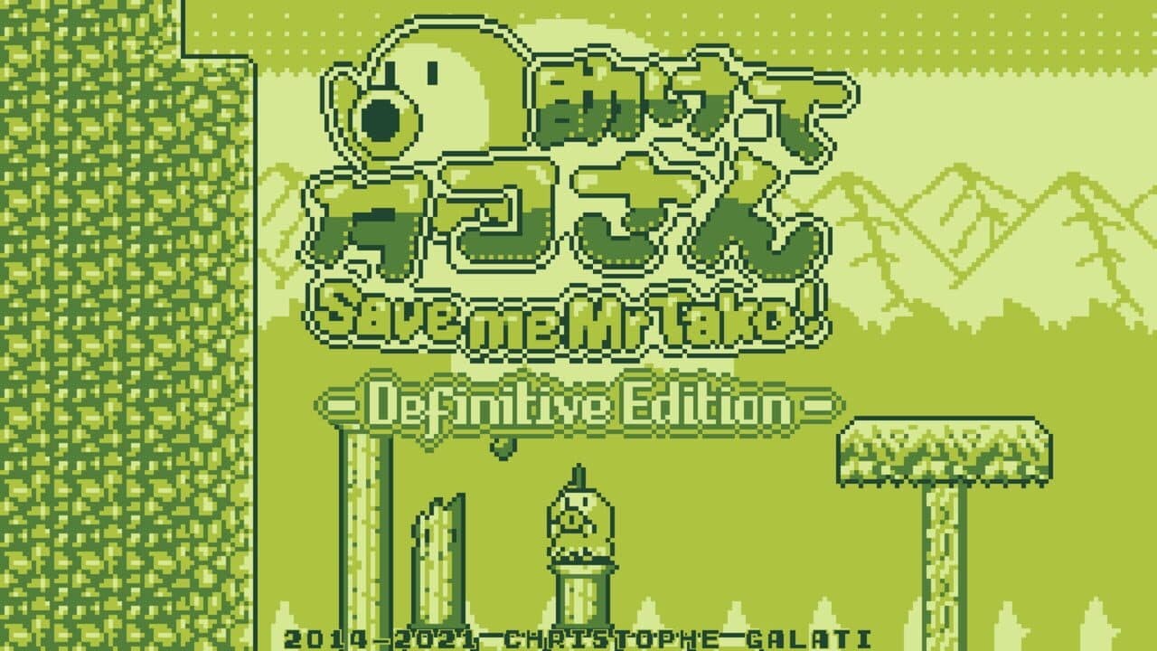 Save Me Mr Tako: Definitive Edition thumbnail 4