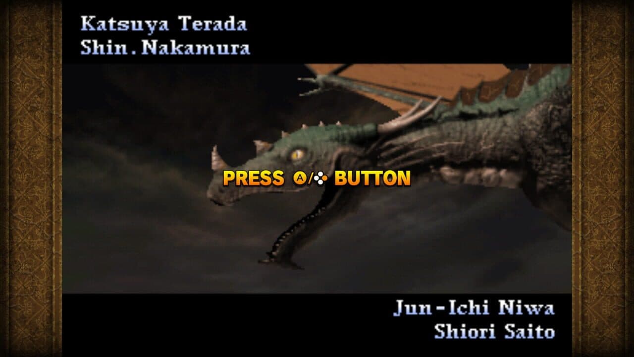 Psikyo Collection Vol. 1 thumbnail 4