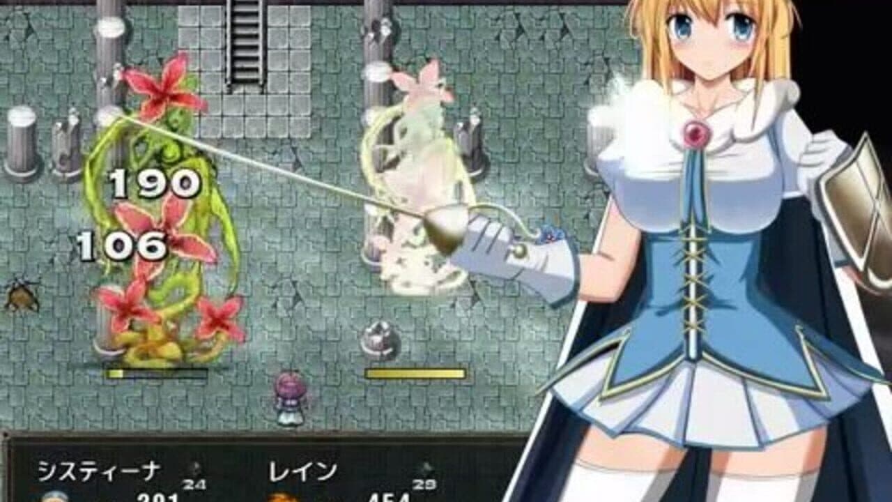 Sword Princess Cistina - The Chosen Saint screenshot 1