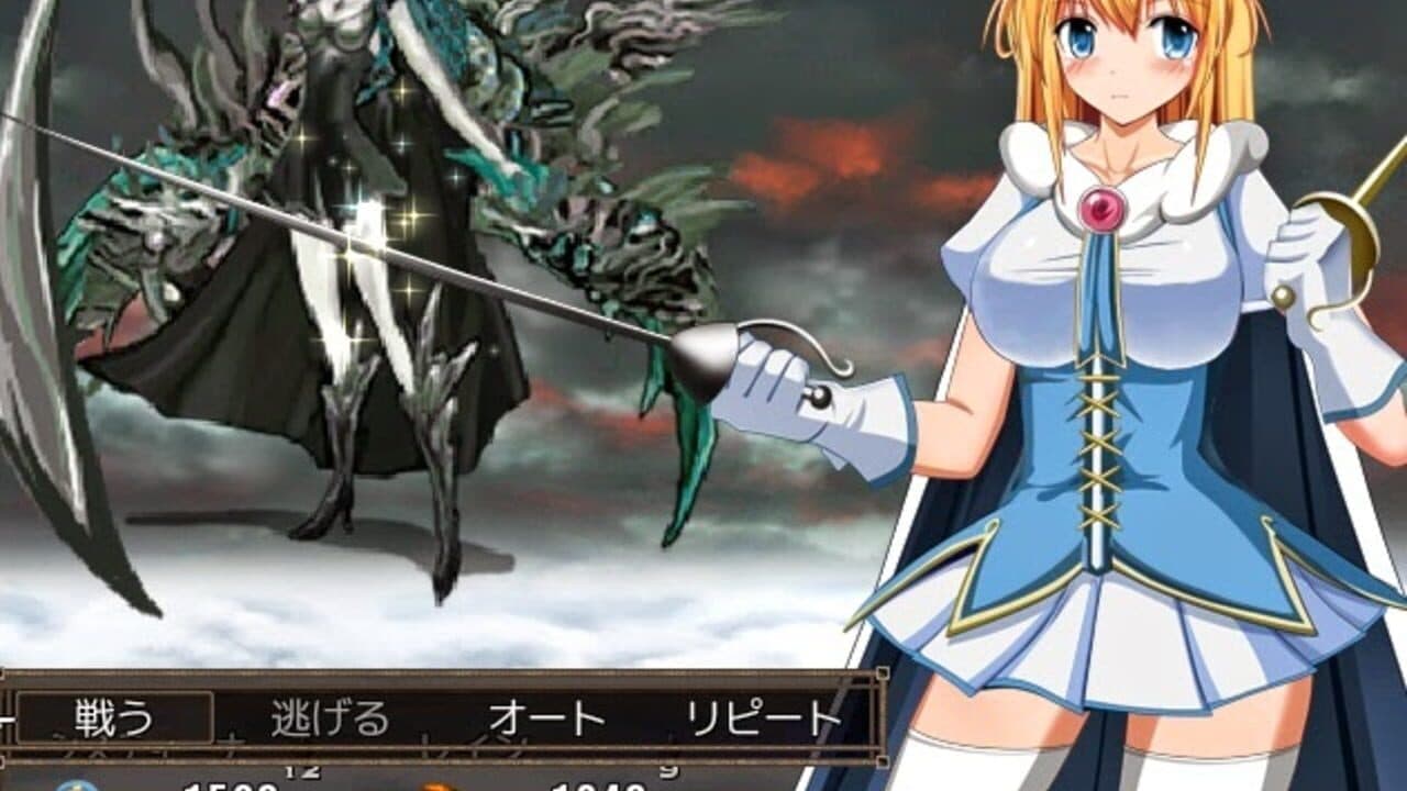 Sword Princess Cistina - The Chosen Saint thumbnail 2