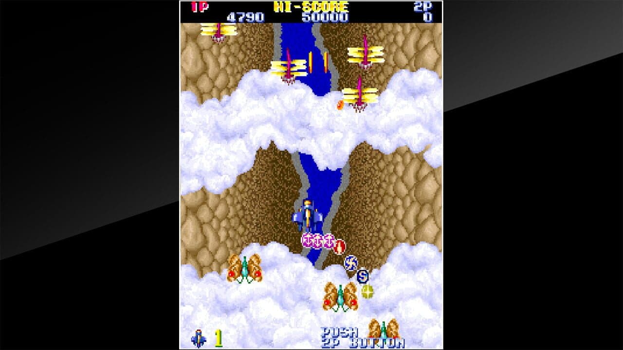 Arcade Archives: Gemini Wing thumbnail 3