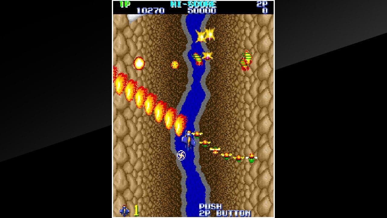 Arcade Archives: Gemini Wing thumbnail 4