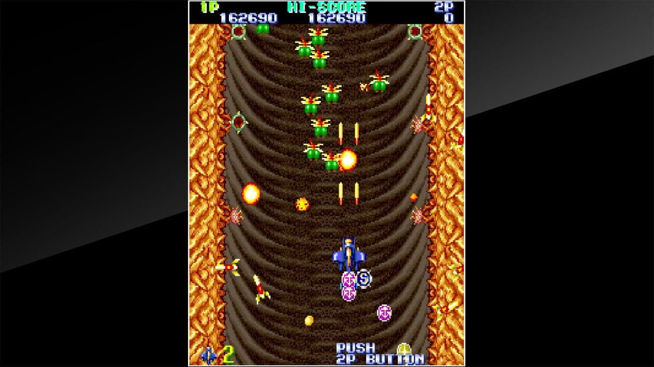 Arcade Archives: Gemini Wing thumbnail 6