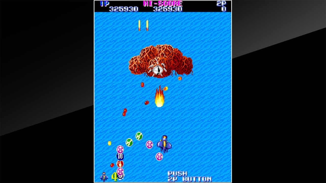 Arcade Archives: Gemini Wing thumbnail 2