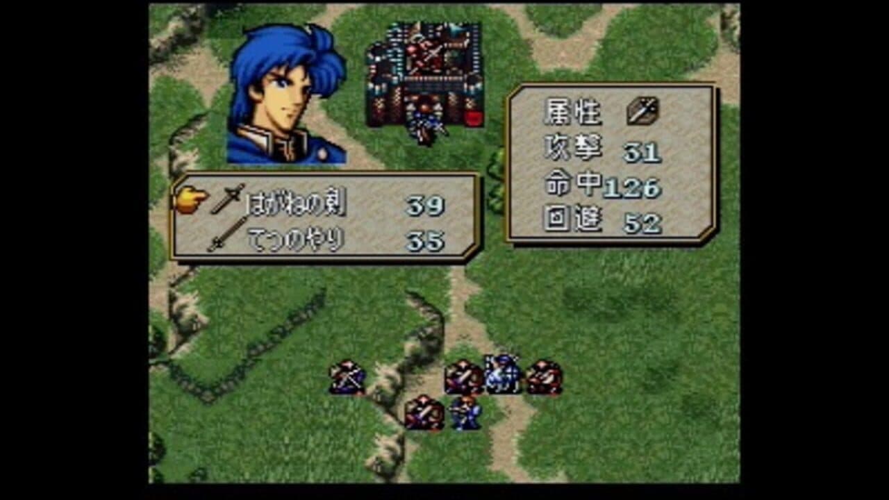 Fire Emblem: Seisen no Keifu thumbnail 6
