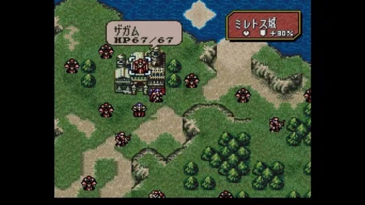 Fire Emblem: Seisen no Keifu thumbnail 7