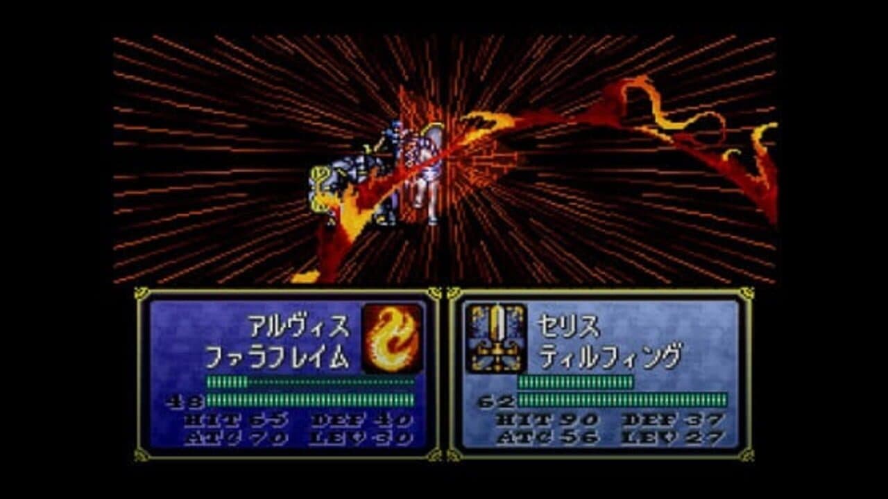 Fire Emblem: Seisen no Keifu thumbnail 8
