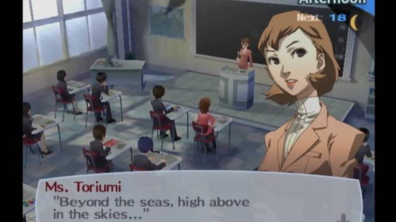Persona 3 thumbnail 2