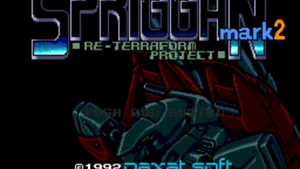 Spriggan Mark 2: Re-Terraform Project thumbnail 3