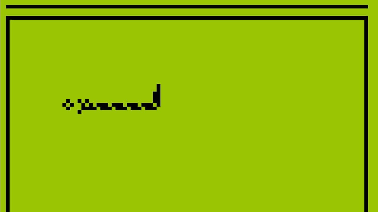 Snake screenshot 1