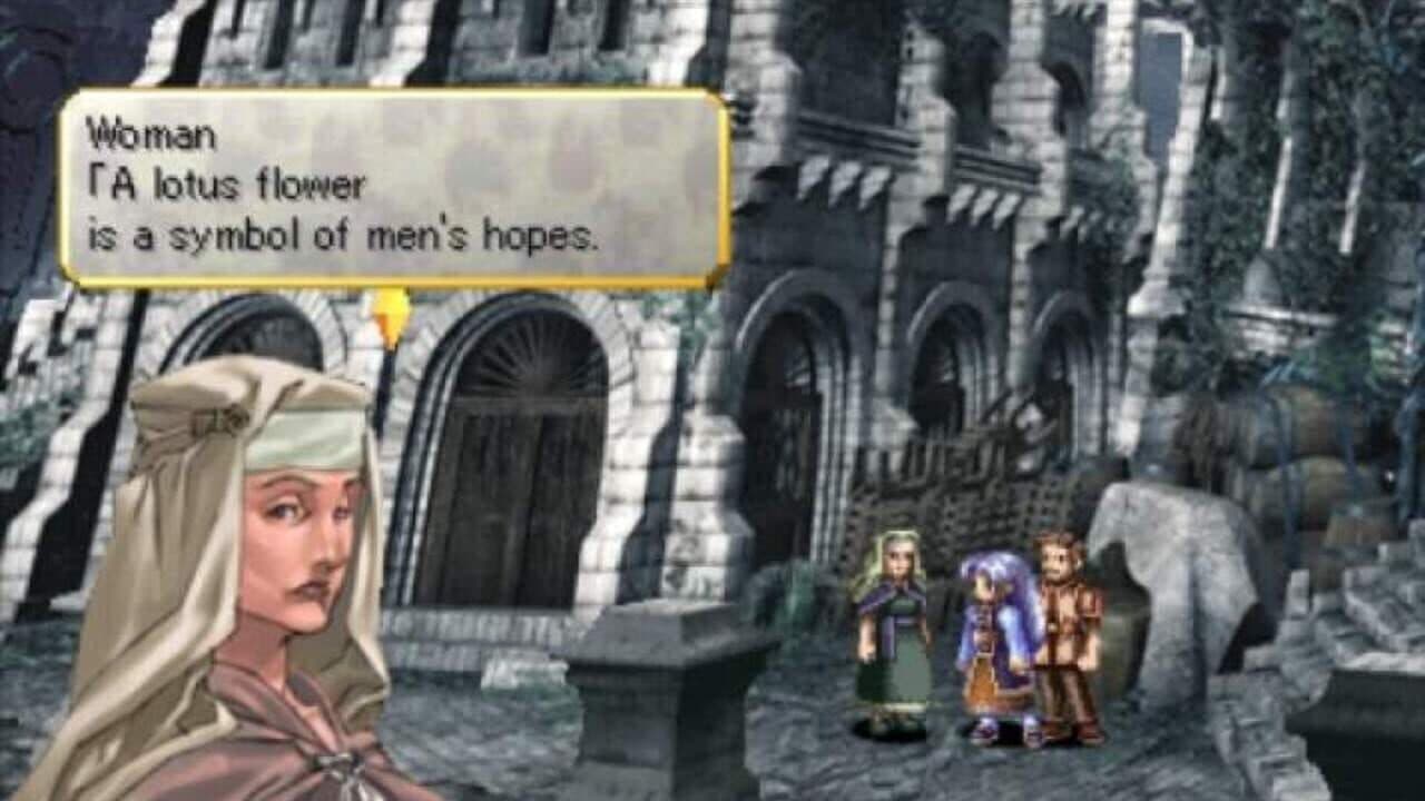 Valkyrie Profile: Lenneth thumbnail 4