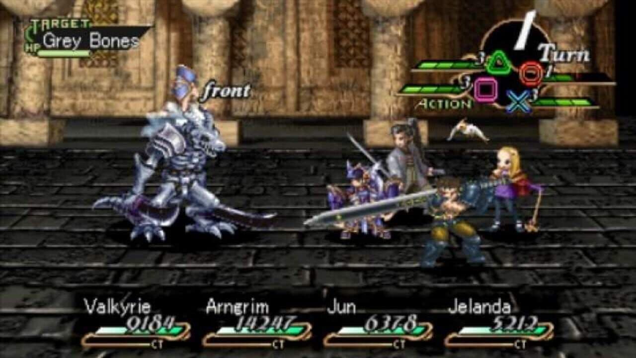 Valkyrie Profile: Lenneth thumbnail 7