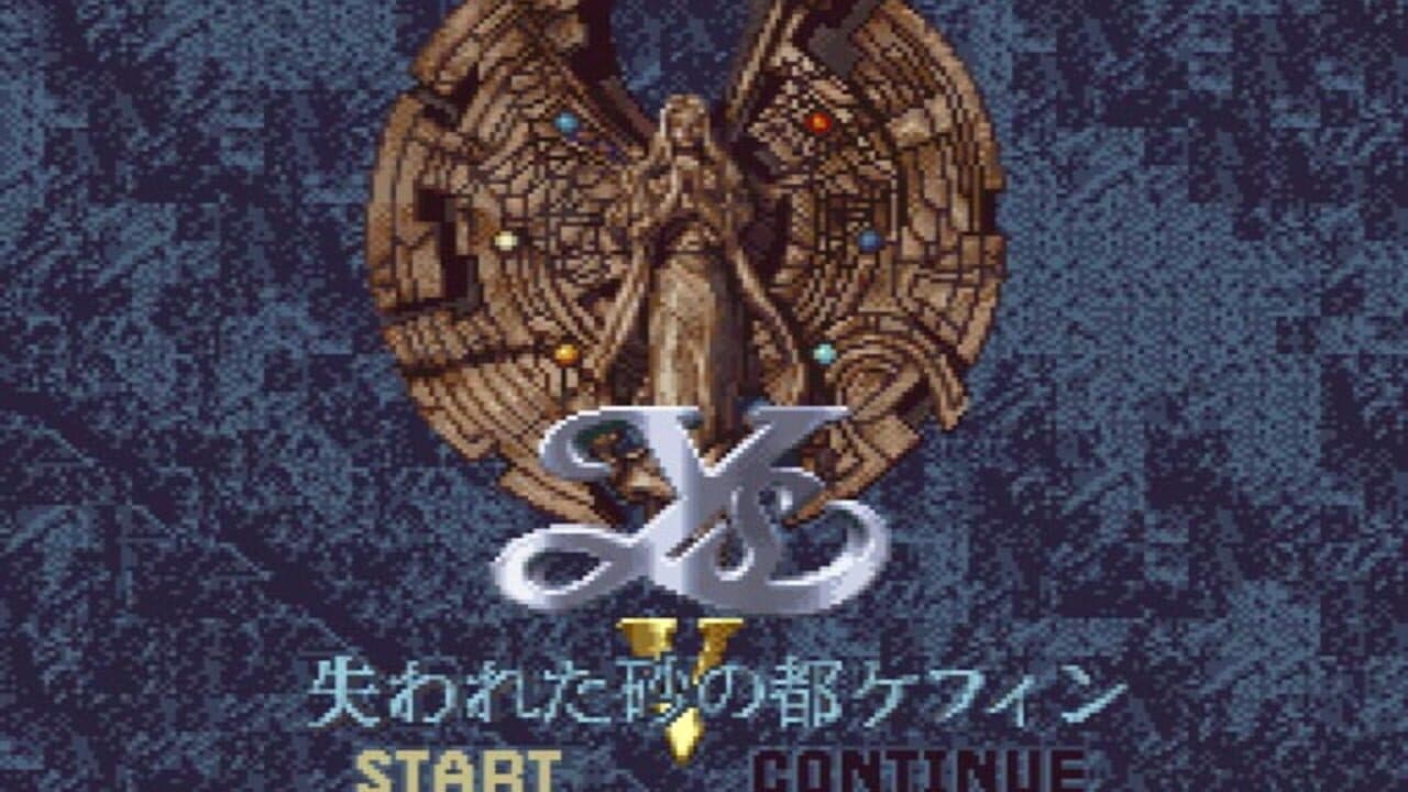 Ys V: Lost Kefin, Kingdom of Sand thumbnail 4