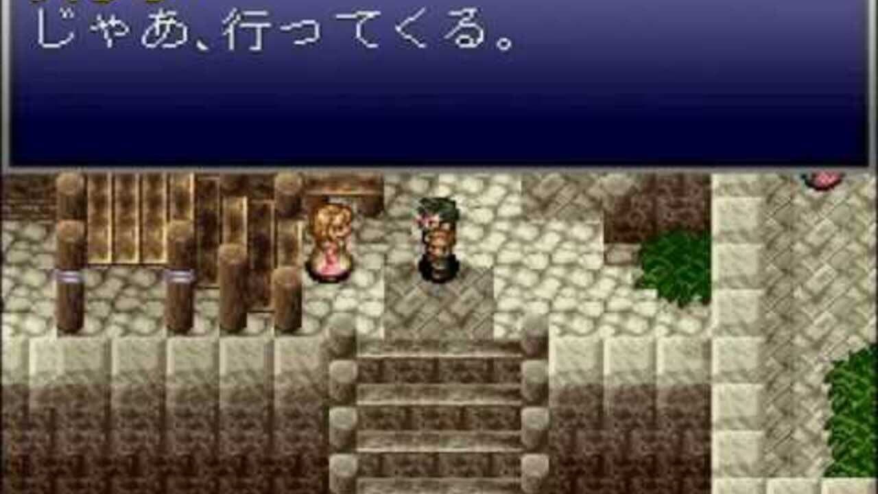 Ys V: Lost Kefin, Kingdom of Sand thumbnail 12