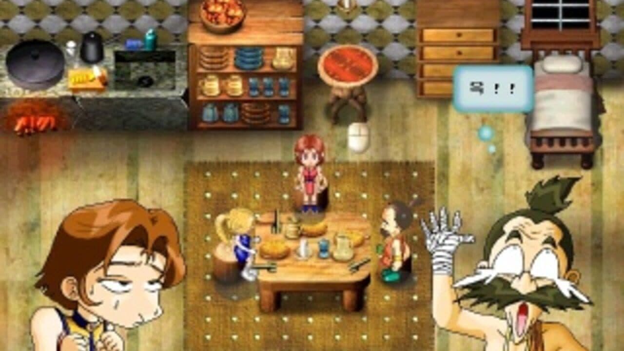 Kakkong: Land of Chaos screenshot 1