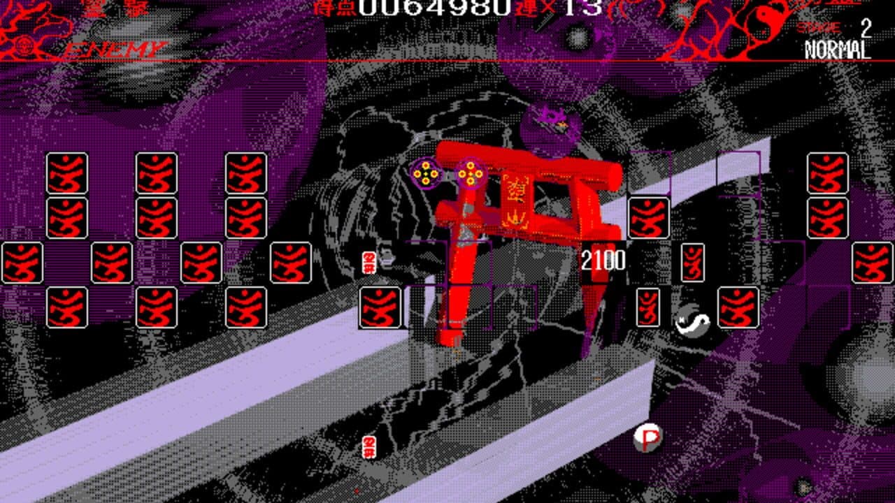 Touhou Rei'iden: The Highly Responsive to Prayers thumbnail 7