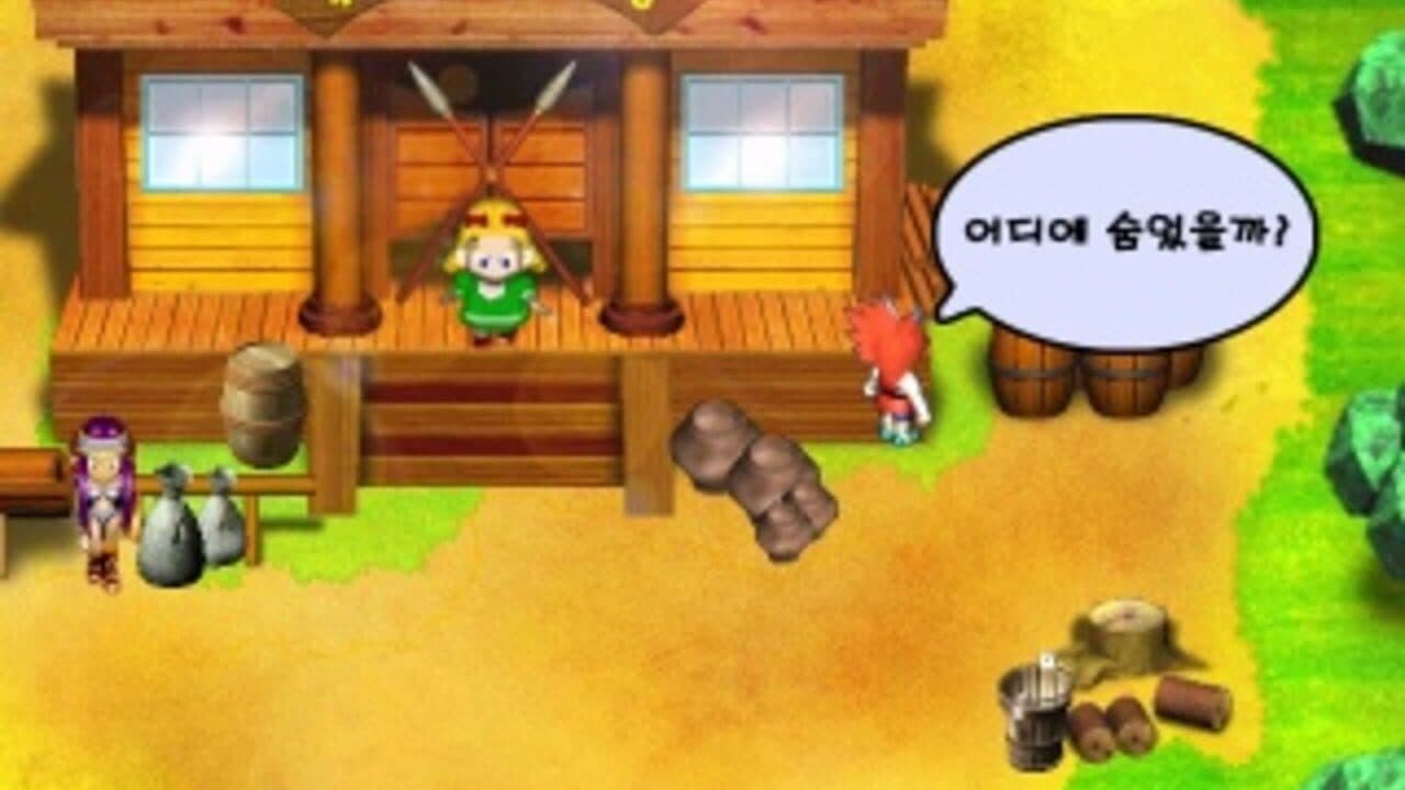 Boomerang Fighter screenshot 1