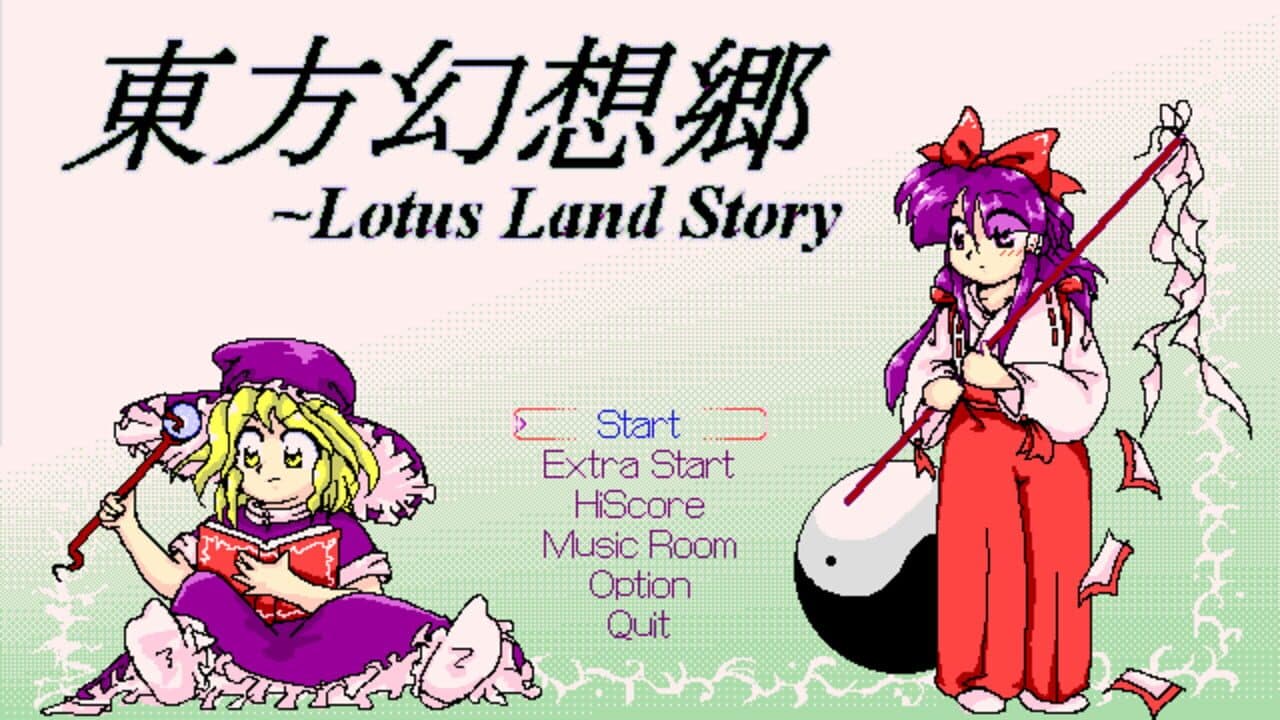 Touhou Gensoukyou: Lotus Land Story thumbnail 10