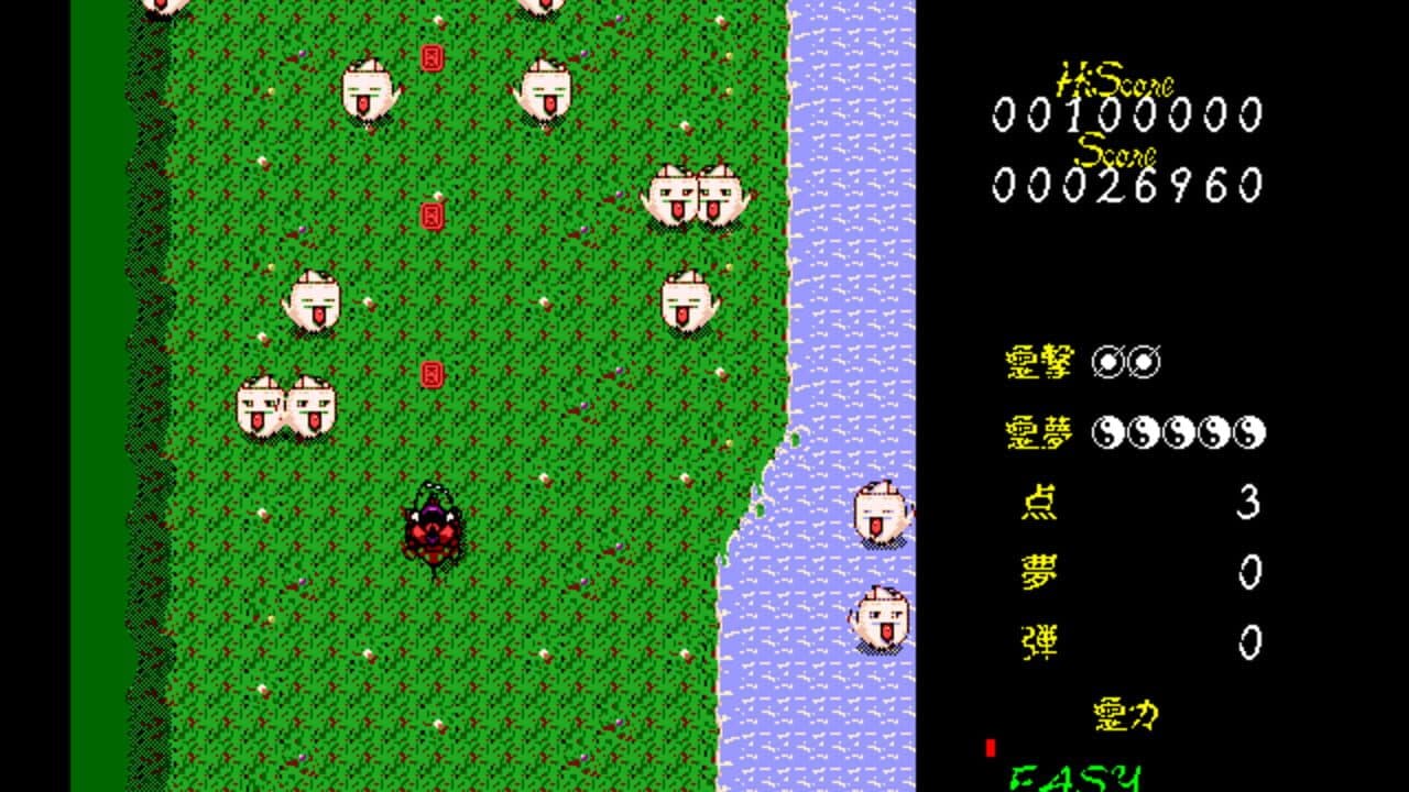 Touhou Gensoukyou: Lotus Land Story thumbnail 8