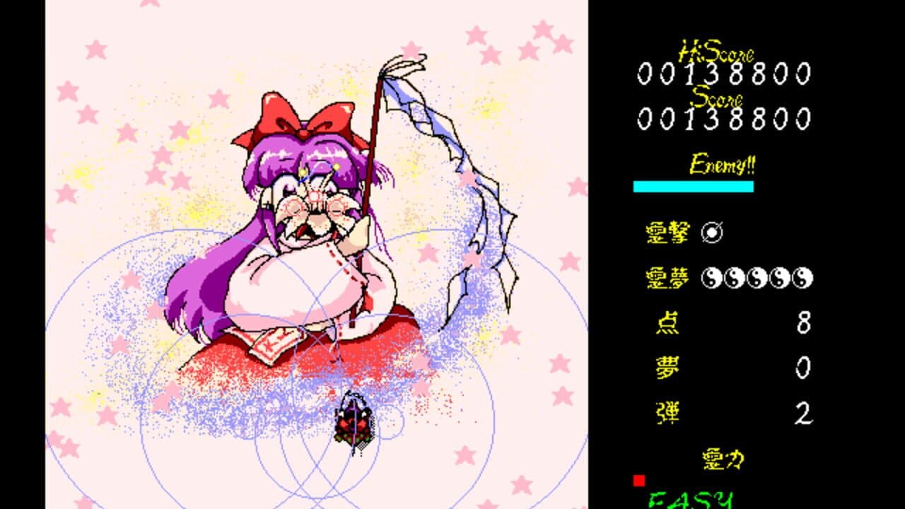 Touhou Gensoukyou: Lotus Land Story thumbnail 9