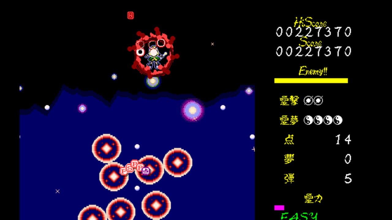 Touhou Gensoukyou: Lotus Land Story thumbnail 3