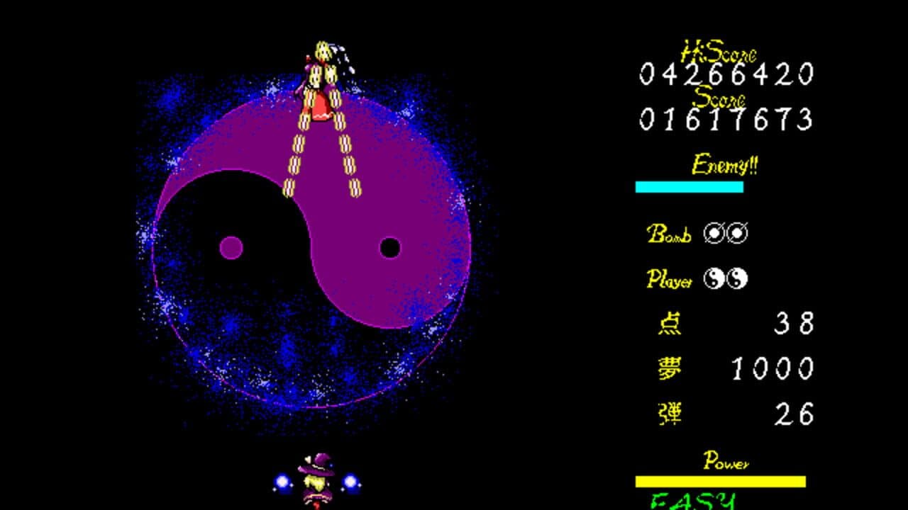 Touhou Gensoukyou: Lotus Land Story thumbnail 4