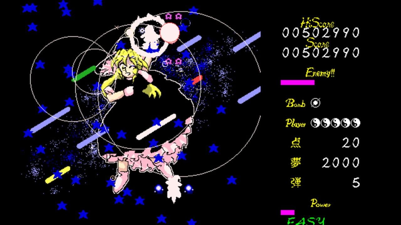 Touhou Gensoukyou: Lotus Land Story thumbnail 11