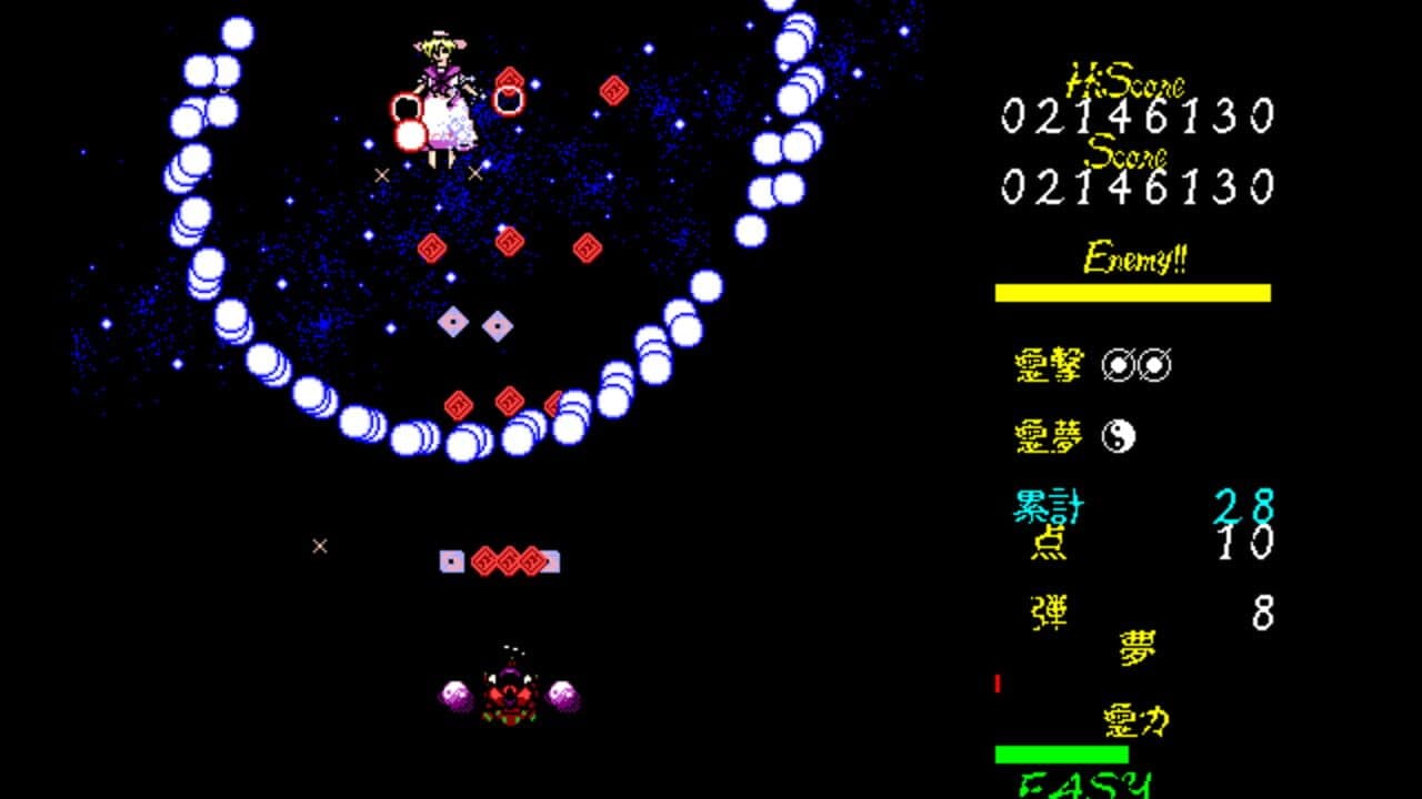 Touhou Kaikidan: Mystic Square thumbnail 4