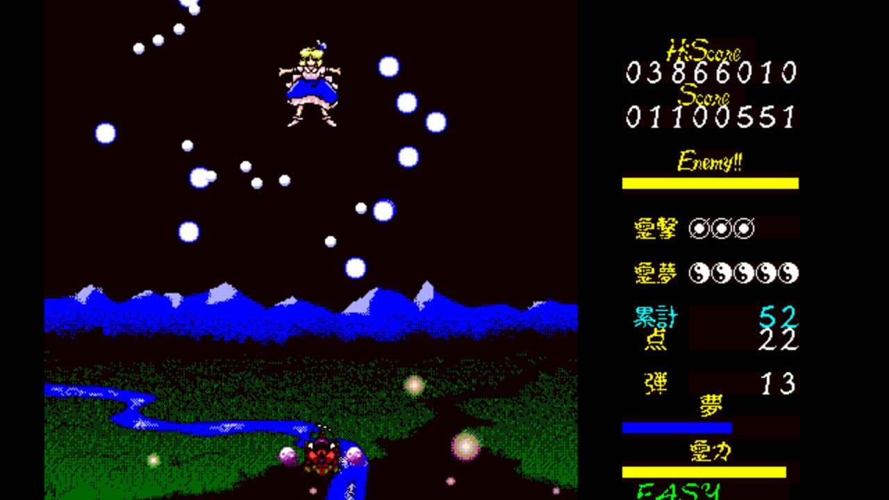Touhou Kaikidan: Mystic Square thumbnail 6