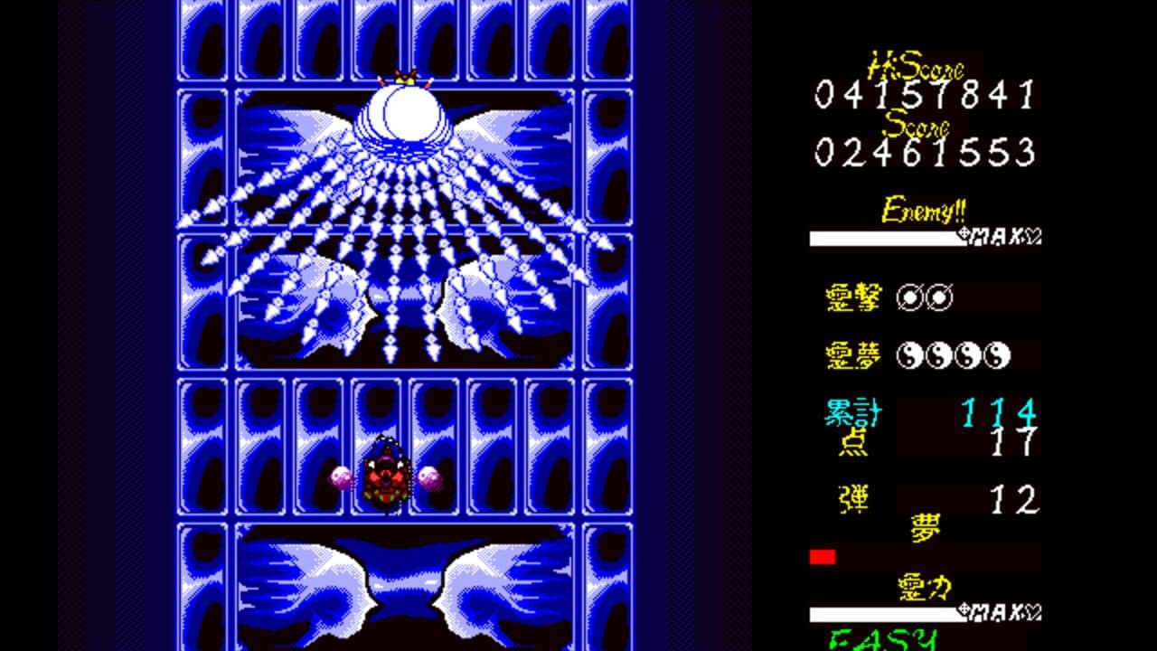 Touhou Kaikidan: Mystic Square thumbnail 5