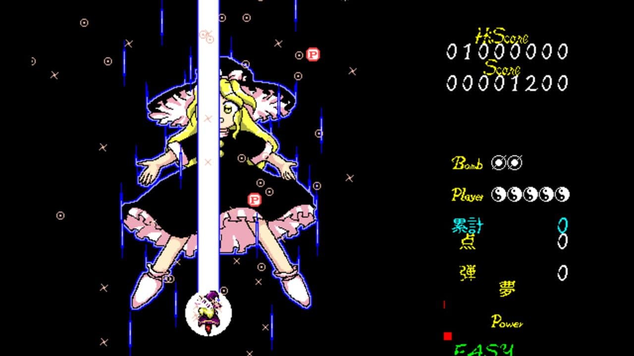Touhou Kaikidan: Mystic Square thumbnail 7