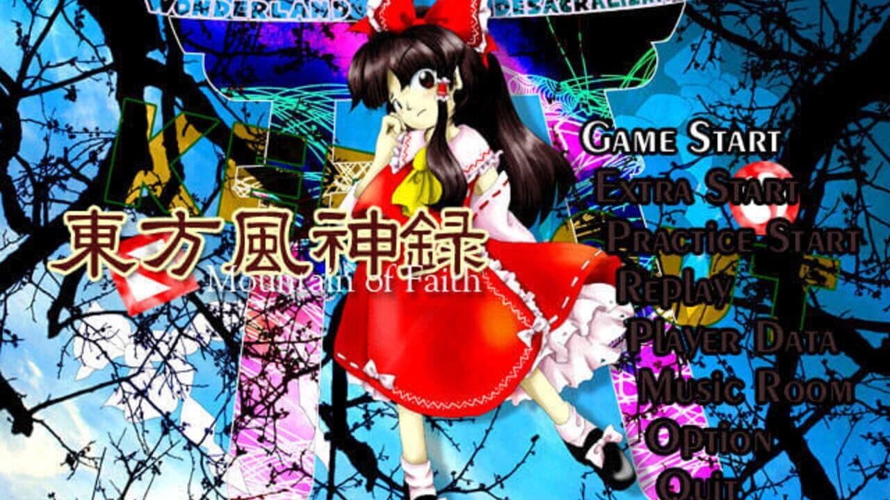Touhou Fuujinroku: Mountain of Faith thumbnail 8