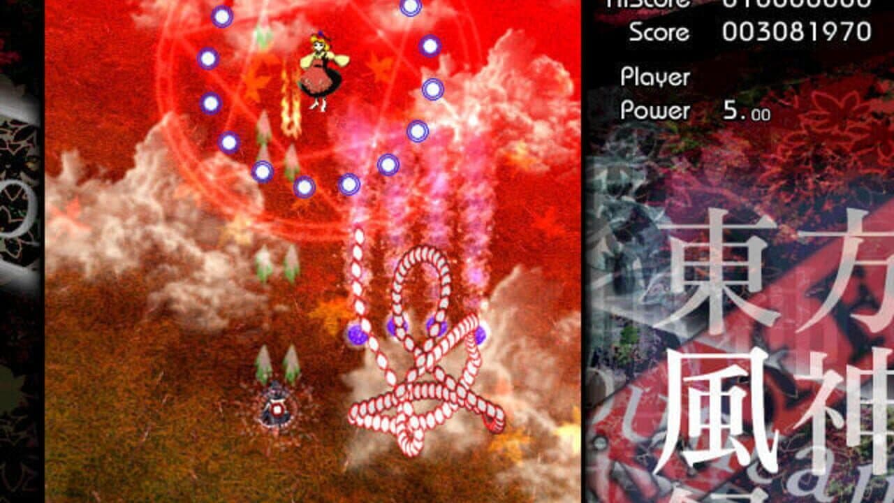 Touhou Fuujinroku: Mountain of Faith thumbnail 11