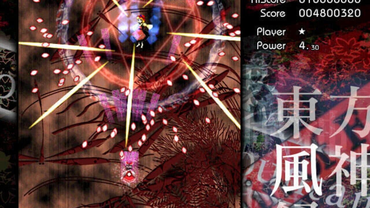 Touhou Fuujinroku: Mountain of Faith thumbnail 7