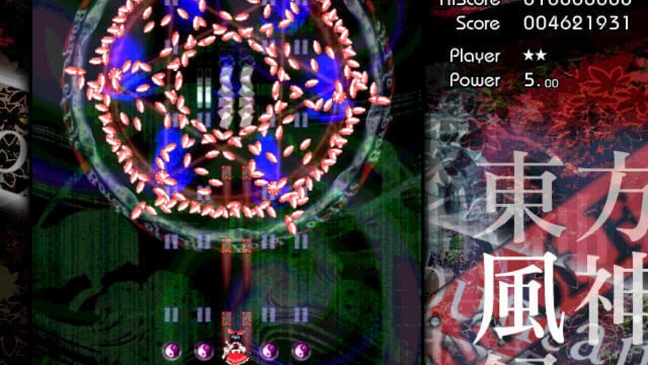 Touhou Fuujinroku: Mountain of Faith thumbnail 3