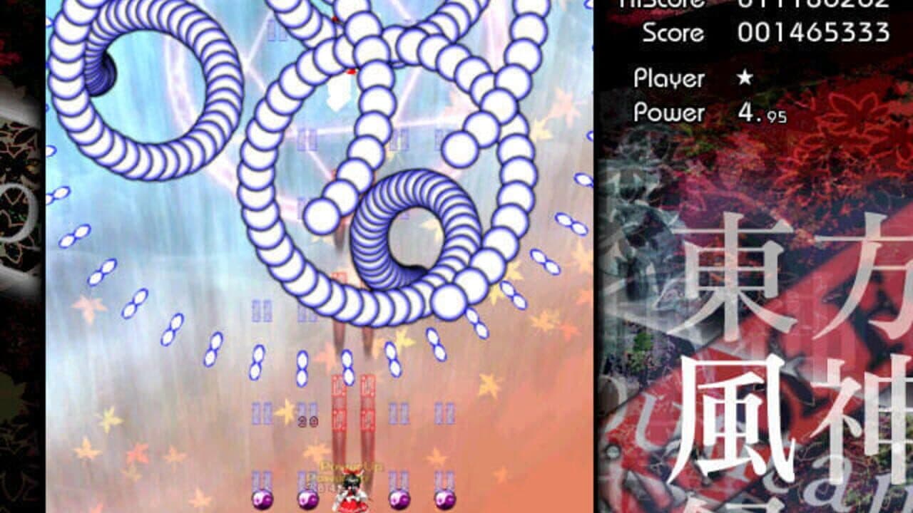 Touhou Fuujinroku: Mountain of Faith thumbnail 2