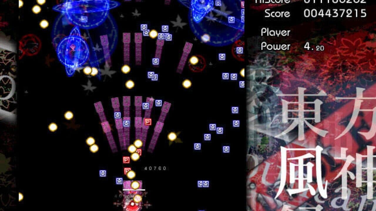 Touhou Fuujinroku: Mountain of Faith thumbnail 5