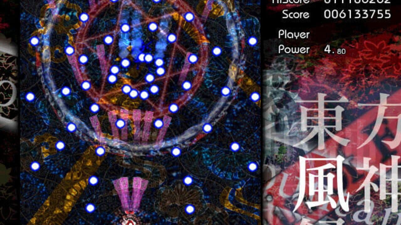 Touhou Fuujinroku: Mountain of Faith thumbnail 4
