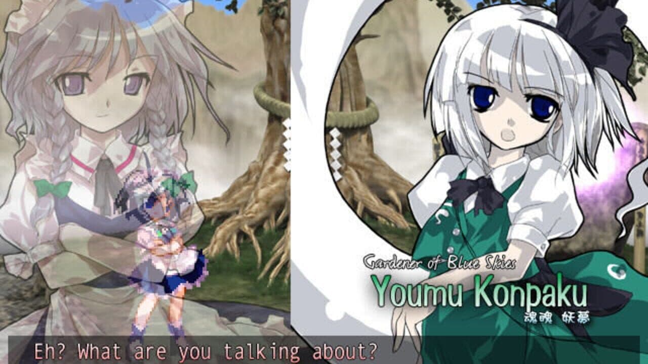 Touhou Hisouten: Scarlet Weather Rhapsody thumbnail 3