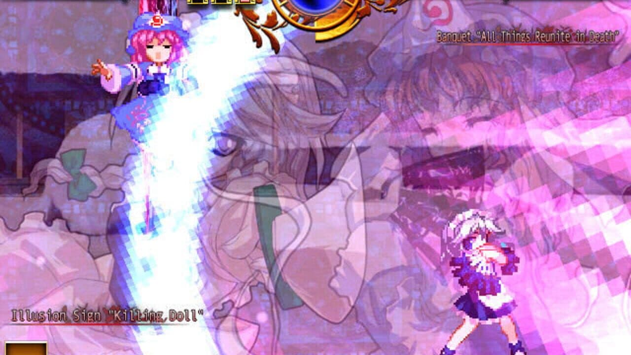 Touhou Hisouten: Scarlet Weather Rhapsody thumbnail 6