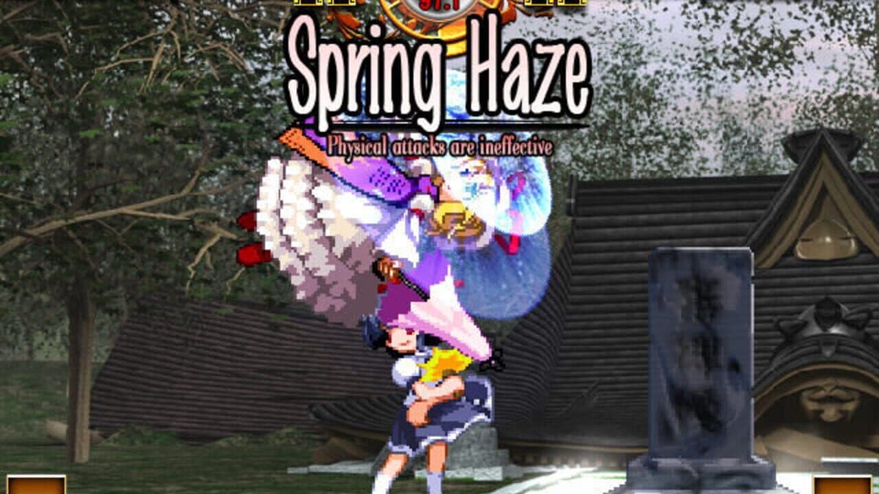 Touhou Hisouten: Scarlet Weather Rhapsody thumbnail 9