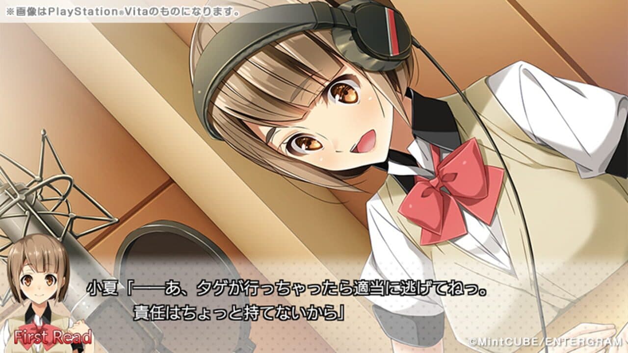 Ninki Seiyuu: How to Make a Pop Voice Actress thumbnail 2